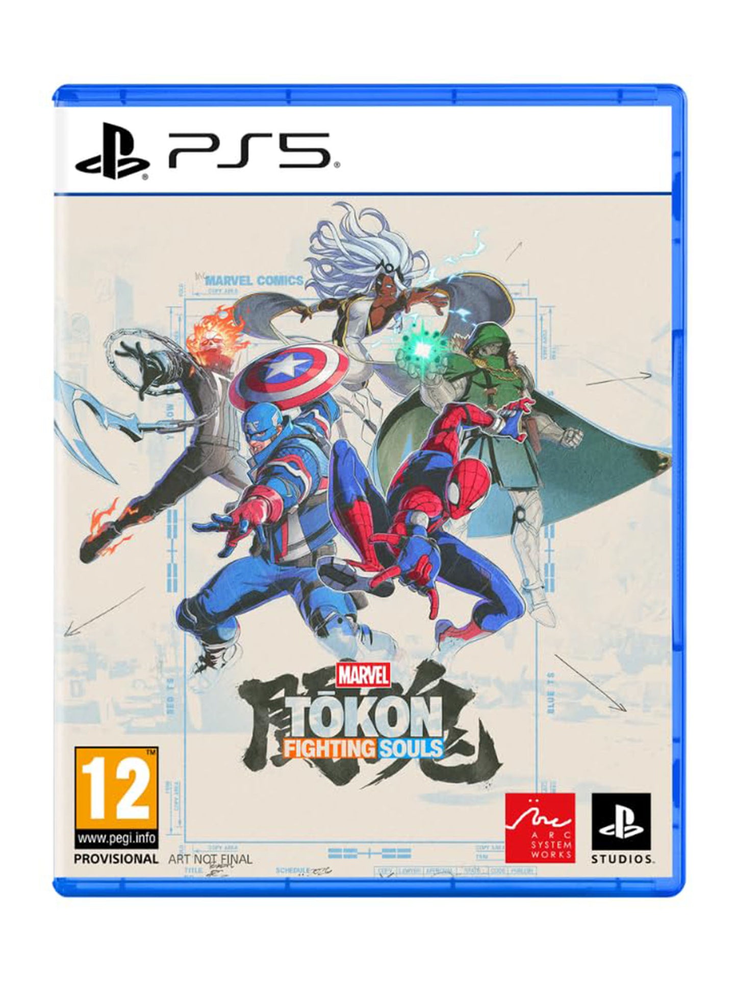 MARVEL TOKON : Fighting Souls (Ps5)