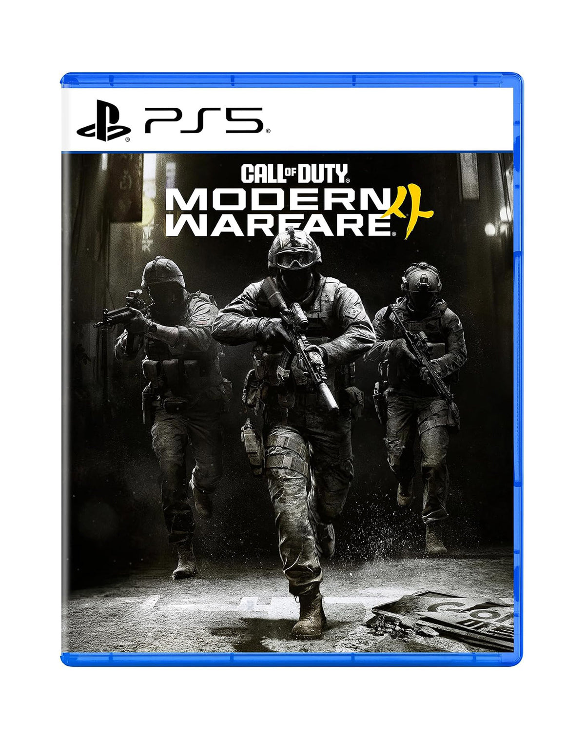 Call of Duty Modern Warfare 4 (Ps5)