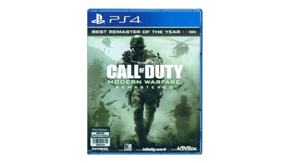 Call of Duty- Modern Warfare Remastered