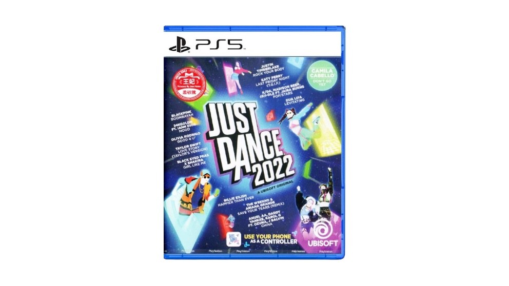 Just Dance 2022