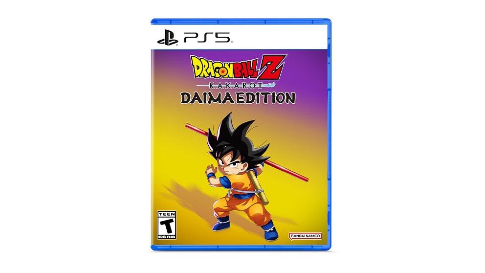 Dragonball website