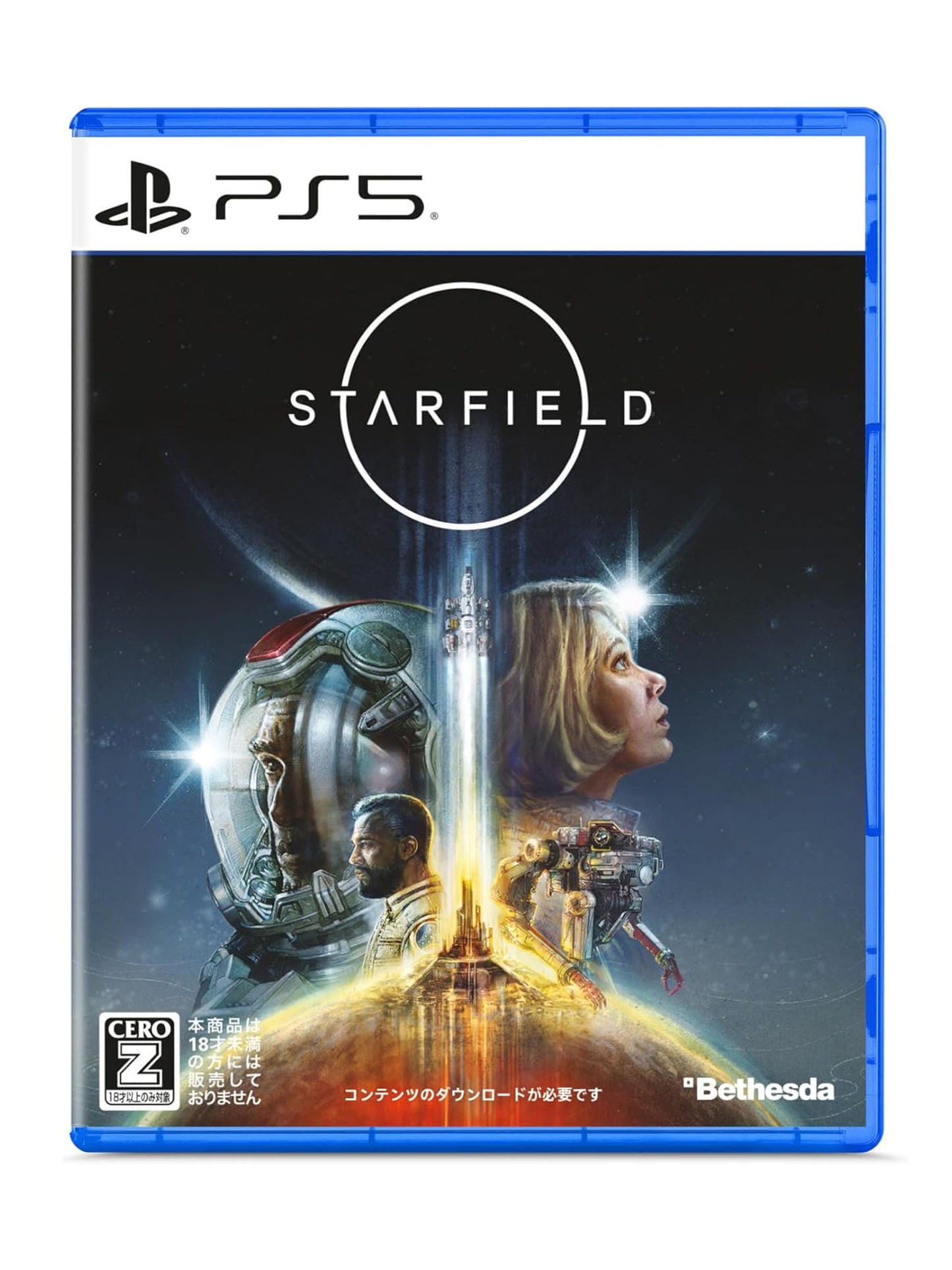 Starfield (Ps5)
