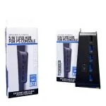 5 in 1 USB Hub for Ps5 Console
