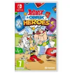 Asterix website
