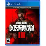 COD ps4 website