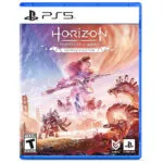 Horizon website